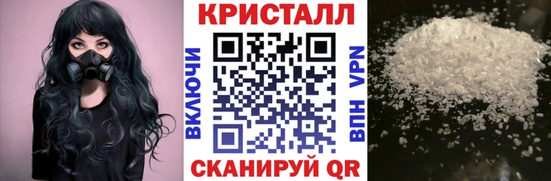 МЕГА сайт  Вязьма  Amphetamine Розовый 