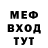 Кетамин ketamine Bad_Carma