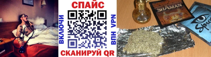 купить наркоту  Вязьма  Бутират буратино 