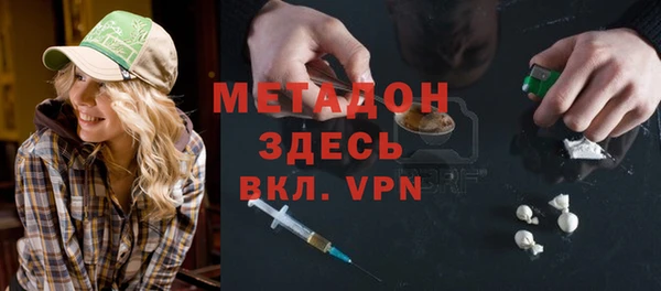 прущий лед Аркадак
