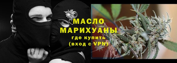 бошки Балабаново