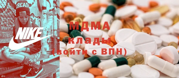 прущая мука Арсеньев