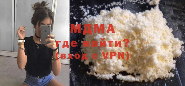 mdpv Балахна