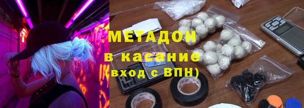 прущая мука Арсеньев