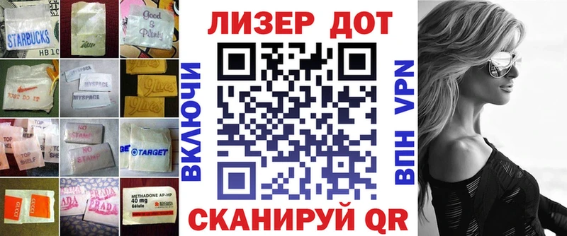 kraken как зайти  Вязьма  Лсд 25 экстази кислота 